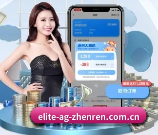 AI 革新