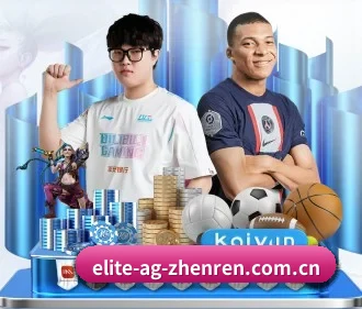 ag真人赌场 APP